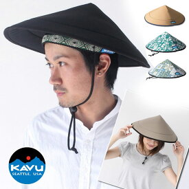 KAVU カブー Chillba チルバ ハット 帽子 アウトドア ファッション 山ガール フェス 夏フェス 野外フェス 女性 メンズ レディース グッズ 日よけ 紫外線対策 春 夏 春夏