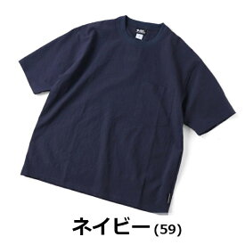 半袖 Tシャツ メンズ ジムマスター gym master ULシアサッカー ポケット Teeシャツ G333732 メンズ 春物 レディース キャンプ ファッション 大きいサイズ 春 夏 春夏