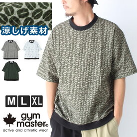 ジムマスター 半袖 tシャツ メンズ 大きいサイズ レディース gym master UL シアサッカー ハッピーペイント S/S Tee G333778 tシャツ 半袖 大きめ キャンプ ファッション アウトドアブランド 春 夏 春夏