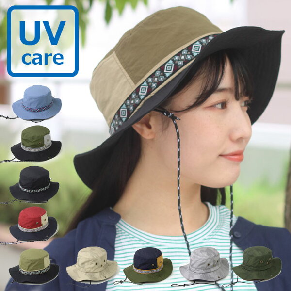サファリハット 撥水 レディース Regnuu 帽子 つば広 メンズ 夏用 アウトドアハット UV対策 日よけ 紫外線対策 春夏 軽量 アウトドア キャンプ 登山 ハイキング 旅行 通常価格3630円