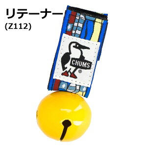 CHUMS Bear Bell �`�����X �x�A�x�� CH61-1152