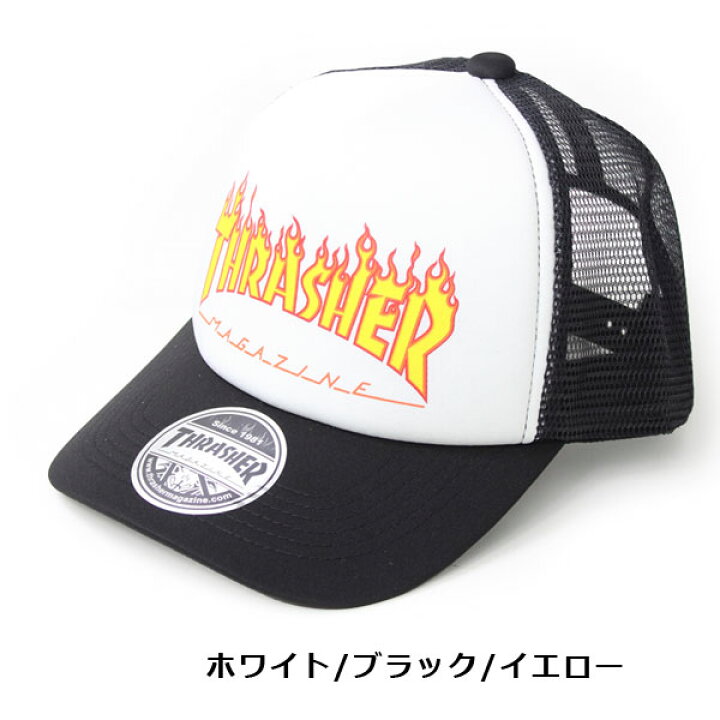 楽天市場】スラッシャー キャップ THRASHER 帽子 メンズ メッシュ 