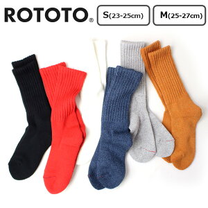 ���g�g �C�� ROTOTO ���[�Y�p�C�� �N���[�\�b�N�X R1344 �����Y ���f�B�[�X ���{�� ���j�Z�b�N�X �N�b�V������ ���� �\�b�N�X �M�t�g �v���[���g