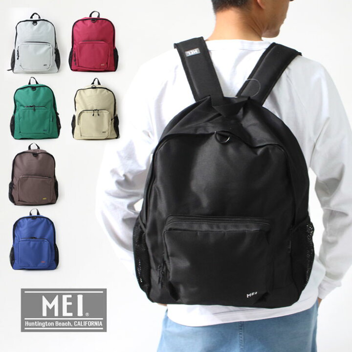 楽天市場】mei リュック バッグ スタンダード バックパック MEI-STD 