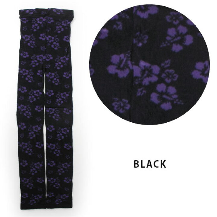 楽天市場 あす楽 Anapau アナパウ レギンス Hibiscus Leggings ハイビスカス レギンス レディース ファッション アウトドア 山ガール フェス 夏フェス 春 夏 15 新作 ギフト 日本製 メール便不可 返品交換不可 お一人様1点限り ｐｒｏｔｏｃｏｌ