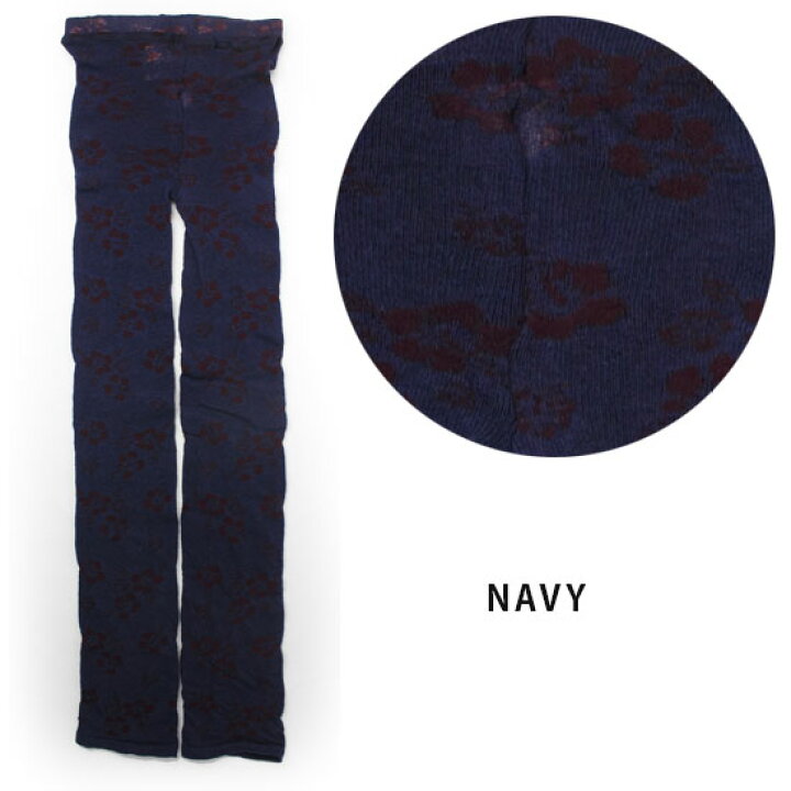 楽天市場 あす楽 Anapau アナパウ レギンス Hibiscus Leggings ハイビスカス レギンス レディース ファッション アウトドア 山ガール フェス 夏フェス 春 夏 15 新作 ギフト 日本製 メール便不可 返品交換不可 お一人様1点限り ｐｒｏｔｏｃｏｌ