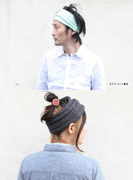 楽天市場 ターバン 幅広 ヘアバンド メンズ レディース カラフル 2way ニット ヘアターバン メンズ レディース ファッション ネックウォーマー 帽子 protocol 楽天市場 ターバン 幅広 ヘアバンド メンズ レディース カラフル 2way ニット ヘアターバン メンズ レディース ファッション ネックウォーマー 帽子 protocol