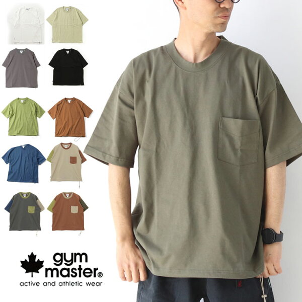 gym master ジムマスター Tシャツ メンズ レディース 半袖 ビッグTシャツ 7.4oz ヘビーウェイト 綿100％ ポケットTシャツ ビッグシルエット 春夏 カットソー G121709