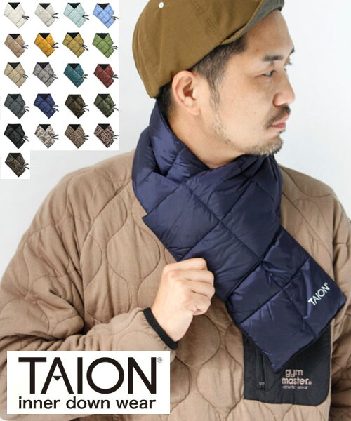 TAION タイオン ダウンマフラー TAION-201A メンズ レディース ネックウォーマー 防寒 軽量 通勤 通学 秋 冬 秋冬