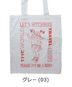 gym master W}X^[ g[gobO V[`Ovgg[g obO Y fB[X AEghA GRobN H ~ H~ G621729 vgR