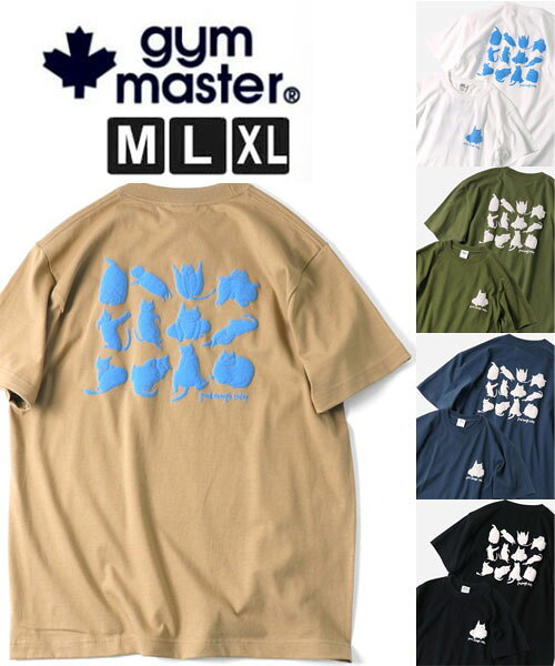 gym master ジムマスター Tシャツ メンズ 半袖 5.6oz good enough today TEE G774773 プリントTシャツ コットン