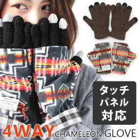 楽天市場 山ガール ファッション バッグ 小物 ブランド雑貨 の通販