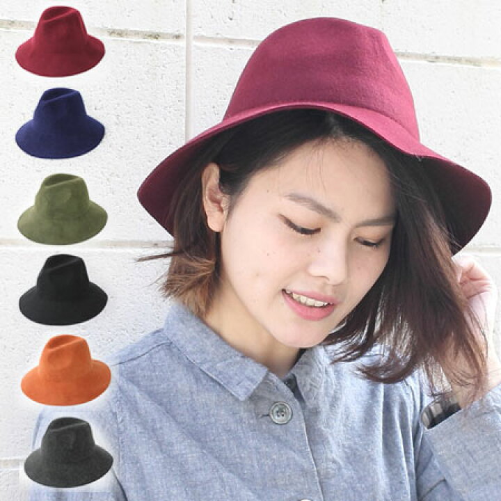 楽天市場 あす楽 フェルト 中折れ つば広 ハット 帽子 ハット メンズ レディース ウール つば広 秋 冬 新作 ネコポス不可 ｐｒｏｔｏｃｏｌ