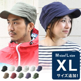 楽天市場 帽子 メンズの通販