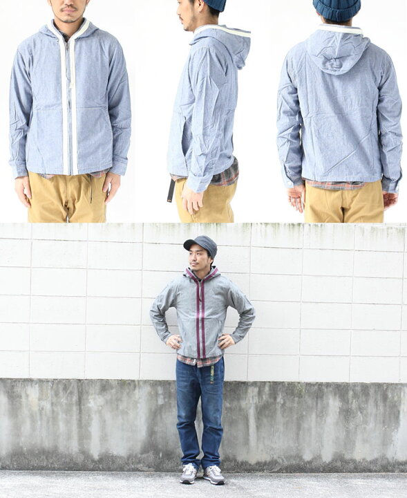 楽天市場 アウトドアブランド ウィンドブレーカー Hugme ハグミー フーデッド シャンブレー シャツ パーカー メンズ トップス アウター シャツ 春 夏 アウトドア ファッション 軽量 キャンプ 服 服装 女子 春 夏 返品不可 ｐｒｏｔｏｃｏｌ