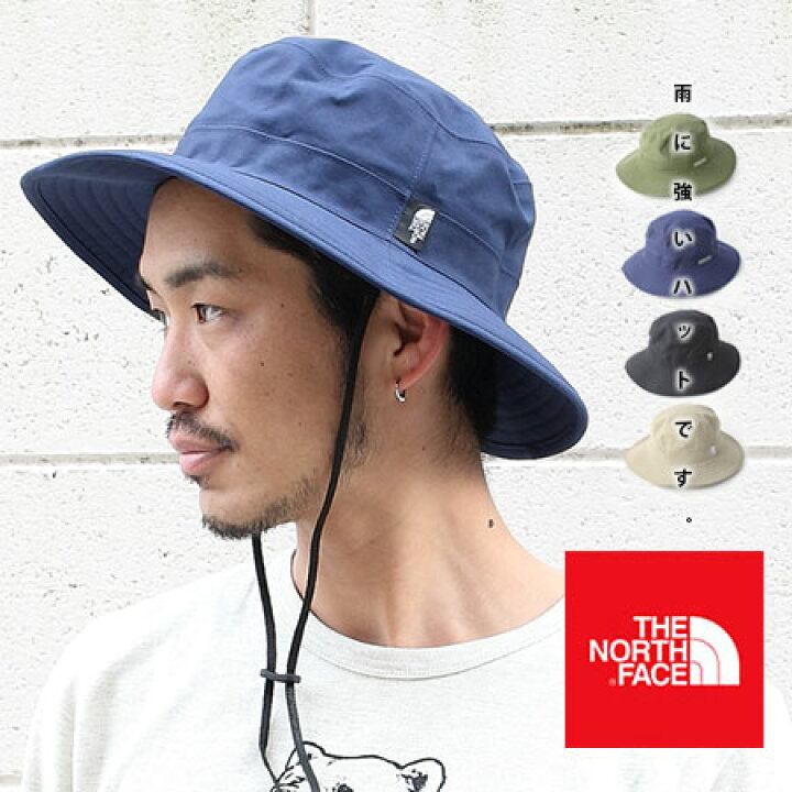 楽天市場 キャンプ 帽子 メンズ フェス The North Face ザ ノースフェイス Gore Tex Hat ゴアテックスハット Nn レディース アウトドア 野外フェス 夏フェス 防水 春 夏 夏用 ファッション 大きいサイズ ｐｒｏｔｏｃｏｌ