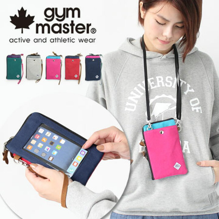 楽天市場 スマホポーチ アウトドア ジムマスター メンズ レディース フェス 財布 首かけ バッグ Gym Master スウェット G スマホケース ショルダー キャンプ ファッション アウトドアブランド 女性 男性 春 夏 春夏 ネック ストラップ付 斜めがけ 布 縦 ブランド