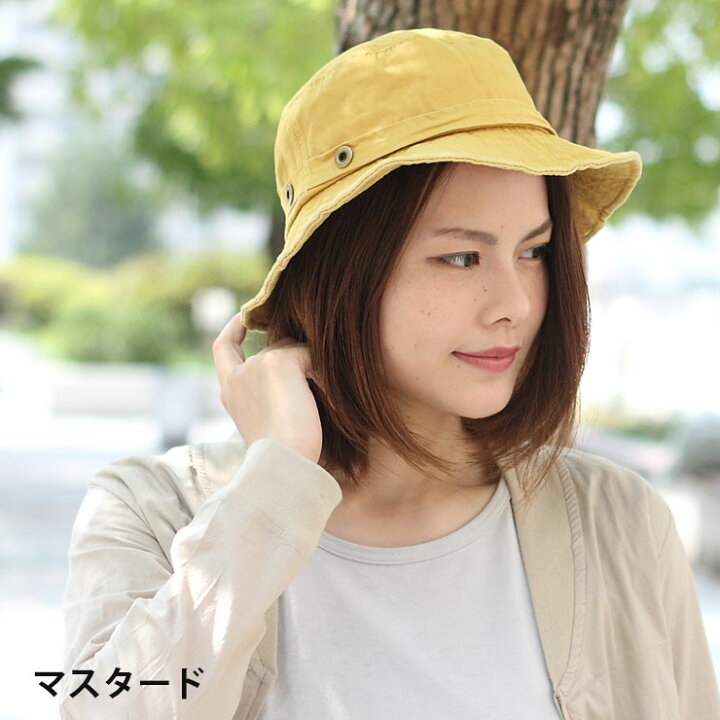 楽天市場 ショート アドベンチャー ハット 帽子 メンズ レディース アウトドア 野外フェス 夏フェス Uvケア ファッション 山ガール フェス 夏フェス 野外フェス 女性 春 夏 春夏 返品 交換不可 protocol 楽天市場 ショート アドベンチャー ハット 帽子 メンズ レディース アウトドア 野外フェス 夏フェス Uvケア ファッション 山ガール フェス 夏フェス 野外フェス 女性 春 夏 春夏 返品 交換不可 protocol