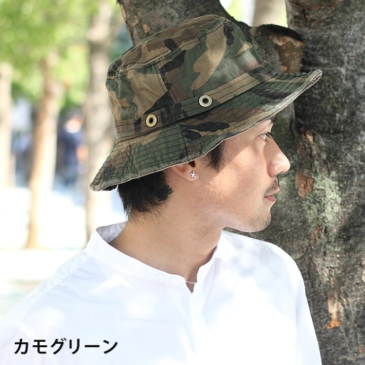 楽天市場 ショート アドベンチャー ハット 帽子 メンズ レディース アウトドア 野外フェス 夏フェス Uvケア ファッション 山ガール フェス 夏フェス 野外フェス 女性 春 夏 春夏 返品 交換不可 ｐｒｏｔｏｃｏｌ