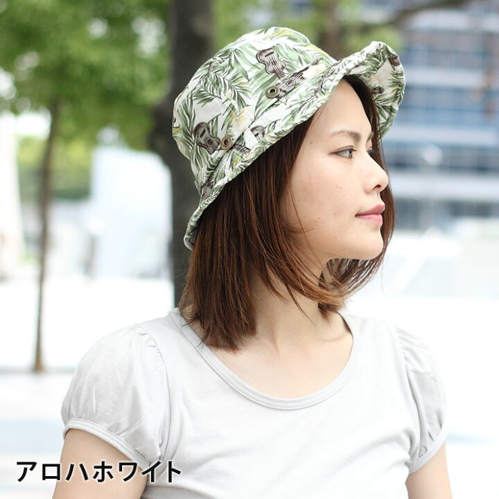 楽天市場 ショート アドベンチャー ハット 帽子 メンズ レディース アウトドア 野外フェス 夏フェス Uvケア ファッション 山ガール フェス 夏フェス 野外フェス 女性 春 夏 春夏 返品 交換不可 protocol 楽天市場 ショート アドベンチャー ハット 帽子 メンズ レディース アウトドア 野外フェス 夏フェス Uvケア ファッション 山ガール フェス 夏フェス 野外フェス 女性 春 夏 春夏 返品 交換不可 protocol