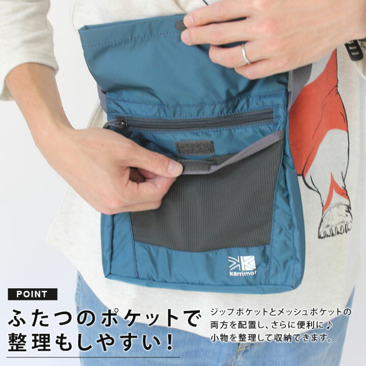 楽天市場 カリマー サコッシュ Karrimor トレックキャリー サコッシェ ナイロン 防水 バッグ ショルダー サコシュ メンズ レディース アウトドア フェス 野外フェス ファッション 山登り 登山 山ガール サブバッグ サブバック protocol 楽天市場 カリマー サコッシュ Karrimor トレックキャリー サコッシェ ナイロン 防水 バッグ ショルダー サコシュ メンズ レディース アウトドア フェス 野外フェス ファッション 山登り 登山 山ガール サブバッグ サブバック protocol