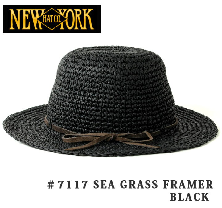 キャンプ 帽子 レディース ニューヨークハット 麦わら帽子 レディース NEWYORKHAT #7117 SEA GRASS FRAMER  春 夏 春夏 キャンプ 服 服装 女子 春 夏 春夏 ＰＲＯＴＯＣＯＬ