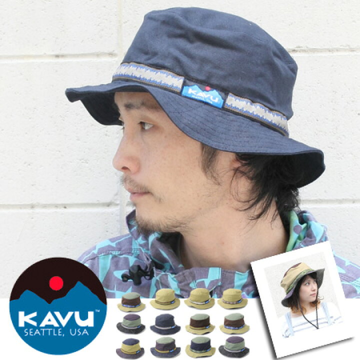 楽天市場 バケットハット メンズ 秋冬 帽子 レディース カブー Kavu ハット ストラップ バケットハット サファリハット 大きいサイズ Uv キャンプ ファッション アウトドアブランド 秋冬 秋 冬 ｐｒｏｔｏｃｏｌ