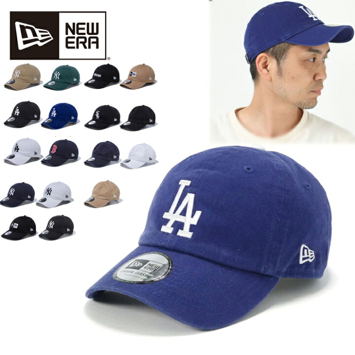 楽天市場】ニューエラ キャップ ドジャース 青 NEW ERA CAP カジュアル 