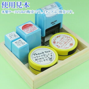 ؐ [P[X No.5O^c100×123×22mm^c86×107×20mm͂񂱃P[X  X^v[P[X 
