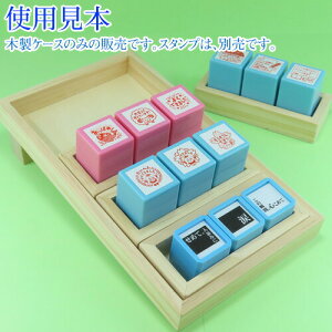 ؐ [P[X No.6O^c133×235×22mm^c117×220×20mm͂񂱃P[X  X^v[P[X 