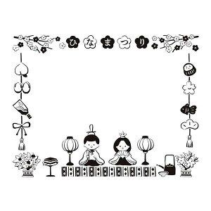 フレームスタンプ イベントNo.14 「ひな祭り」54×69mm ファインカラースタンパー FineColorStamper 飾り枠 ひな人形 もも ぼんぼり 3月3日 かわいい おしゃれ はんこ ハンドメイド メモ 手帳 ノート