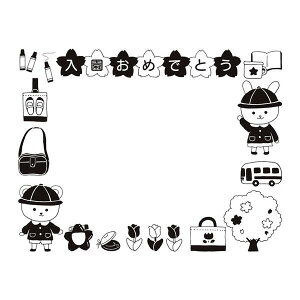 t[X^v CxgNo.15 u߂łƂv54×69mm t@CJ[X^p[ FineColorStamper g `|bv   킢 4 t  ͂ nhCh 蒠 m[