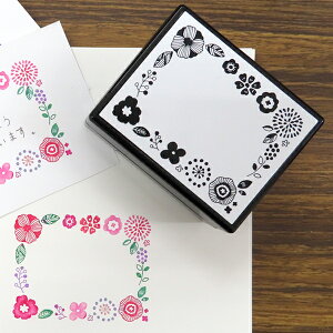 花 スタンプの人気商品 通販 価格比較 価格 Com