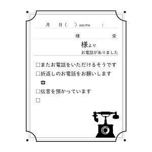 仕事 スタンプ かわいいの人気商品 通販 価格比較 価格 Com