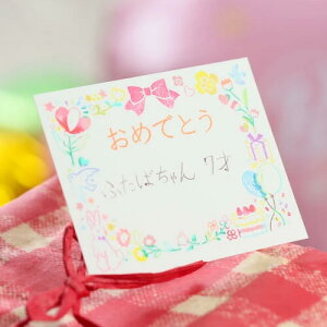 t[X^v CxgNo.4 u߂łƂv54×69mm t@CJ[X^p[ FineColorStamper g j P[L {  킢 ` ӂ  ͂  蒠 m[g bZ