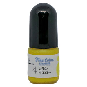 t@CJ[X^p[pCN No.04 CG[ [CN5cc 痿CN痿CN t@CJ[X^p[Fine Color Stamper pCN F