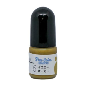 t@CJ[X^p[pCN No.06 CG[I[J[ [CN5cc 痿CN痿CN t@CJ[X^p[Fine Color Stamper pCN F