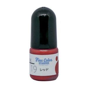 t@CJ[X^p[pCN No.19 bh [CN5cc 痿CN痿CN t@CJ[X^p[Fine Color Stamper pCN ԐF