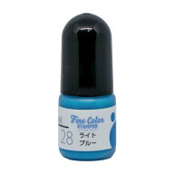 ファインカラースタンパー専用インク No.28 ライトブルー 補充インク5cc 油性顔料インク顔料インク ファ…