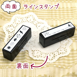 ʃCX^v 008.CJƓVC t@CJ[X^p[ FineColorStamper ʃTCYF13×65mm CXg 킢  蒠 m[g obgW[i C bg  ܂ J   