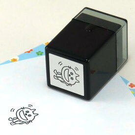 ねころん スタンプ No.9 笑い 17×17mm ファインカラースタンパー FineColorStamper IC4DESIGN かわいい判子 かわいい 猫 ネコ おもしろい 笑顔 はんこ 宿題 夏休み 笑うネコのイラスト カレンダー 手帳 日記 小さい 繊細でほっこりするスタンプ