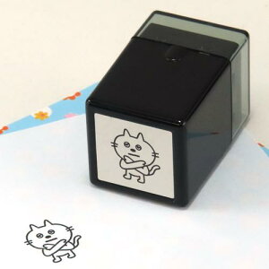 ねころん スタンプ No.20 NG 17×17mm ファインカラースタンパー FineColorStamper IC4DESIGN かわいい判子 かわいい 猫 ネコ ダメ 不可 イラスト はんこ カレンダー 手帳 日記 バレットジャーナル ミニ 小