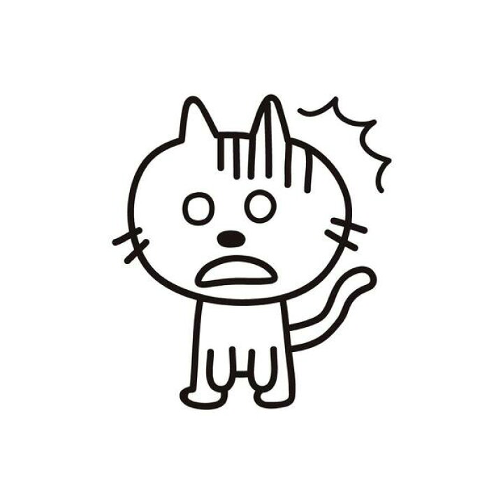 楽天市場 ねころんシリーズno 4 ガーン 繊細でほっこりするスタンプ Ic4design かわいい判子17 17mmかわいい 猫 ネコ イラスト はんこ ファインカラースタンパー Finecolorstamper 宿題 夏休み 焦った顔のネコのイラスト 晴れの日 木漏れ日の下で 楽天市場 ねころんシリーズno 4 ガーン 繊細でほっこりするスタンプ Ic4design かわいい判子17 17mmかわいい 猫 ネコ イラスト はんこ ファインカラースタンパー Finecolorstamper 宿題 夏休み 焦った顔のネコのイラスト 晴れの日 木漏れ日の下で