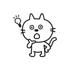楽天市場 イラスト 猫のイラストはんこ 晴れの日 木漏れ日の下で 楽天市場 イラスト 猫のイラストはんこ 晴れの日 木漏れ日の下で