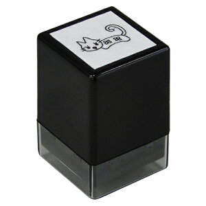 y|c ˂No.13 t@CJ[X^p[ FineColorStamper 17mm×17mm L Lbg CXg {[y 킢 svc w   |Cg Vv ͂ LG lR
