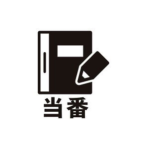 炵̃XPW[X^v wZV[Y 4. t@CJ[X^p[ FineColorStamper 15×15mm  M J_[ 蒠 \ s 킢 Z X^v @ׂłق肷