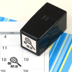 炵̃XPW[X^v wZV[Y 8. t@CJ[X^p[ FineColorStamper 15×15mm ejX J_[ 蒠 obgW[i \ s ͂ 킢 ~j  @