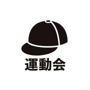 炵̃XPW[X^v wZV[Y 12.^ t@CJ[X^p[ FineColorStamper 15×15mm Xq Lbv J_[ 蒠 \ s 킢 Z X^v @ׂłق