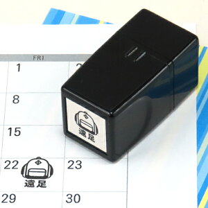 炵̃XPW[X^v wZV[Y 14. t@CJ[X^p[ FineColorStamper 15×15mm bNTbN J_[ 蒠 \ s 킢 Z X^v @ׂłق