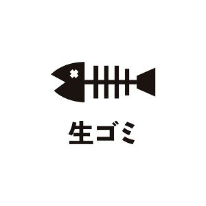 炵̃XPW[X^v V[Y 5.S~ t@CJ[X^p[ FineColorStamper 15mm×15mm ̍ S~̓ J_[ 蒠 \ Ǝ 킢 Z X^v @ׂł